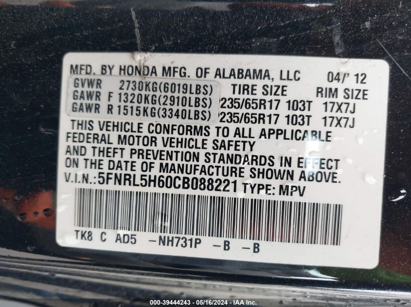 2012 Honda Odyssey Ex-L VIN: 5FNRL5H60CB088221 Lot: 39444243