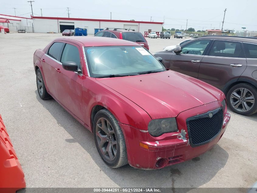 2008 Chrysler 300 Limited VIN: 2C3KA33G48H139446 Lot: 39444251