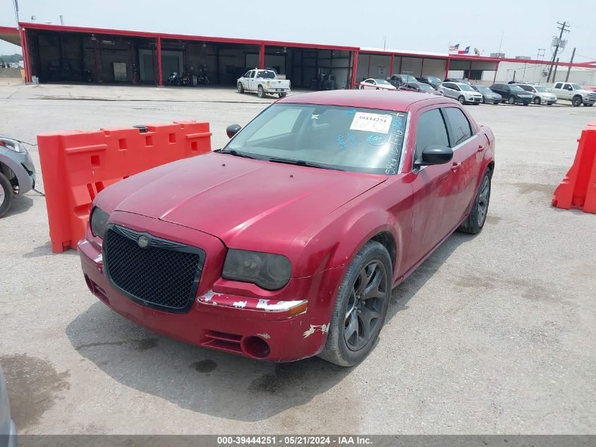 2008 Chrysler 300 Limited VIN: 2C3KA33G48H139446 Lot: 39444251