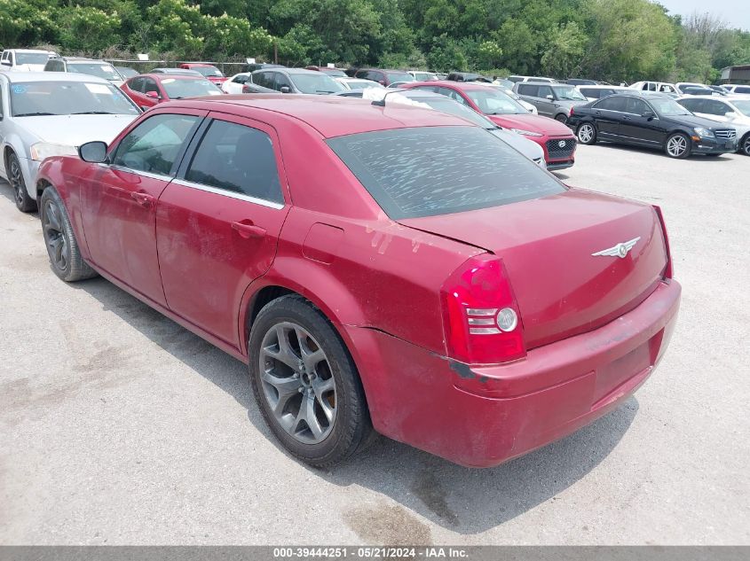 2008 Chrysler 300 Limited VIN: 2C3KA33G48H139446 Lot: 39444251