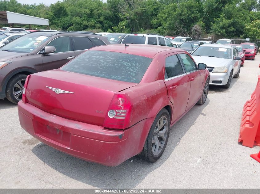 2008 Chrysler 300 Limited VIN: 2C3KA33G48H139446 Lot: 39444251