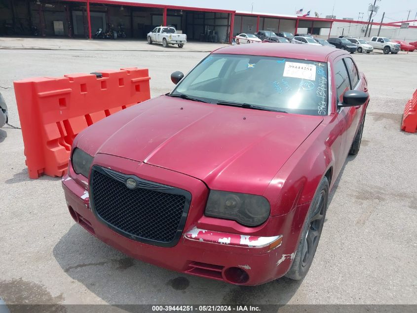 2008 Chrysler 300 Limited VIN: 2C3KA33G48H139446 Lot: 39444251