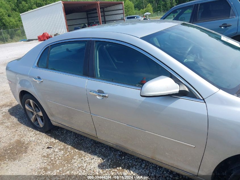 2012 Chevrolet Malibu 1Lt VIN: 1G1ZC5EU0CF359530 Lot: 39444254