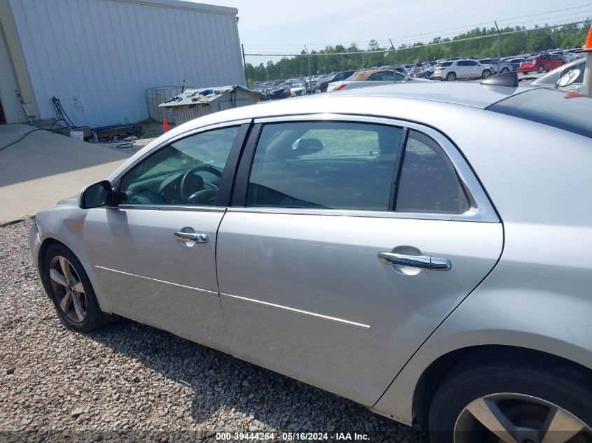 2012 Chevrolet Malibu 1Lt VIN: 1G1ZC5EU0CF359530 Lot: 39444254