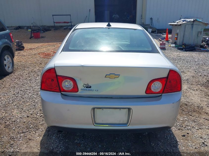 2012 Chevrolet Malibu 1Lt VIN: 1G1ZC5EU0CF359530 Lot: 39444254