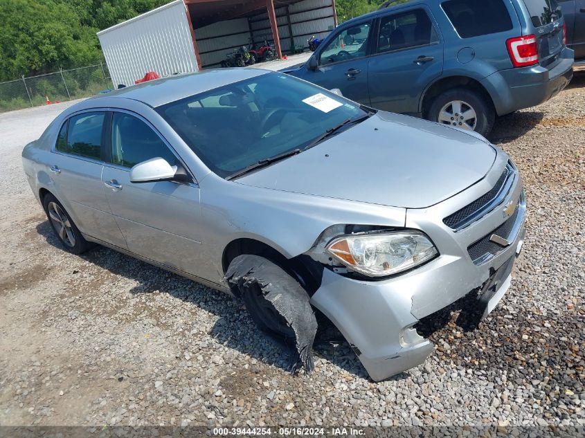 2012 Chevrolet Malibu 1Lt VIN: 1G1ZC5EU0CF359530 Lot: 39444254