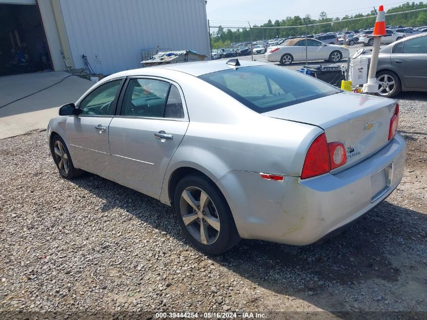 2012 Chevrolet Malibu 1Lt VIN: 1G1ZC5EU0CF359530 Lot: 39444254