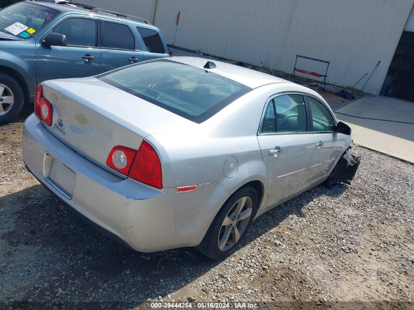 2012 Chevrolet Malibu 1Lt VIN: 1G1ZC5EU0CF359530 Lot: 39444254