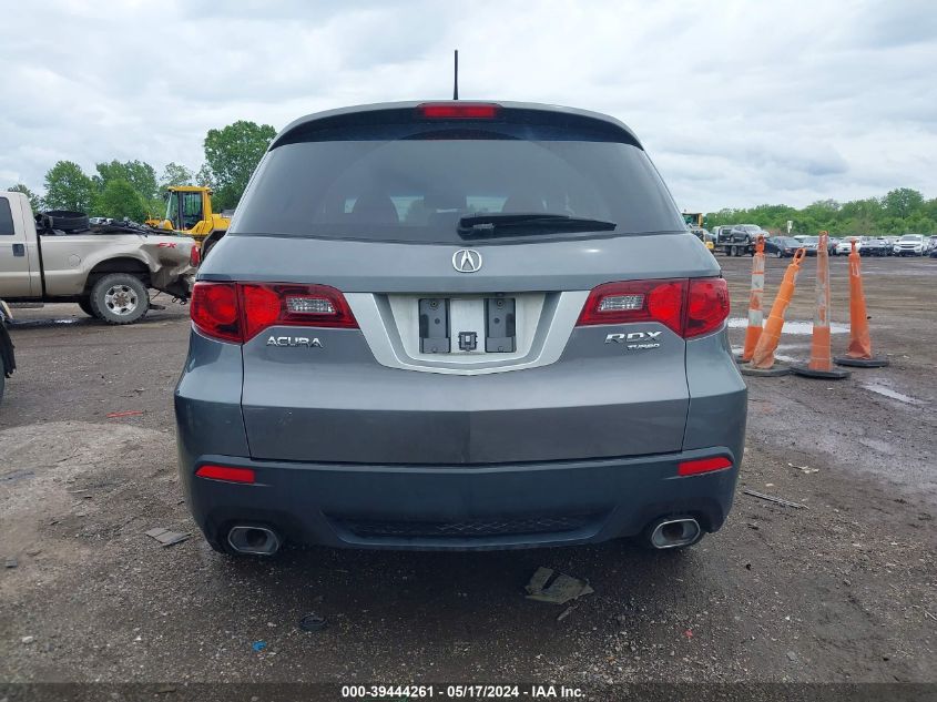2011 Acura Rdx VIN: 5J8TB2H28BA005972 Lot: 39444261
