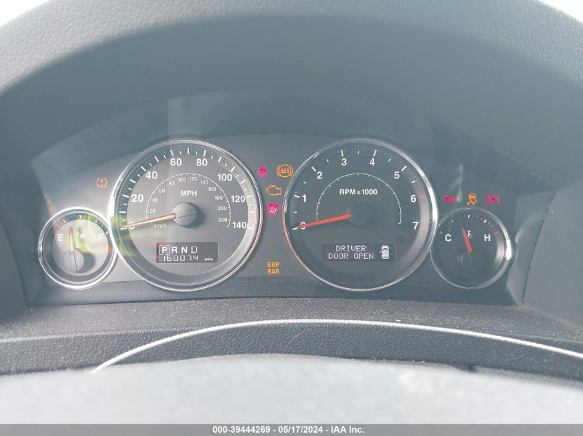 2008 Jeep Grand Cherokee Laredo VIN: 1J8GR48K38C178151 Lot: 39444269