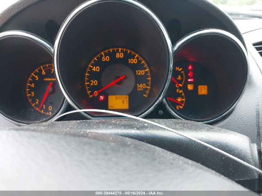 2005 Nissan Altima 2.5 S VIN: 1N4AL11E95C347303 Lot: 39444275