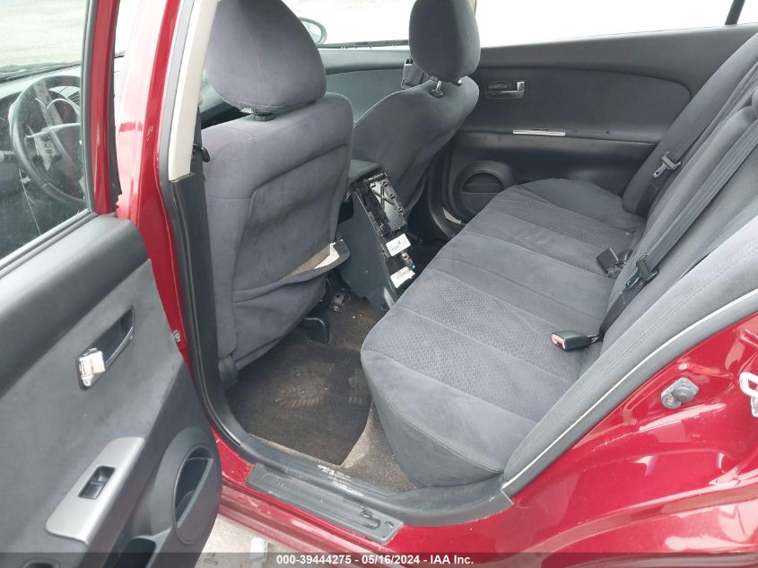 2005 Nissan Altima 2.5 S VIN: 1N4AL11E95C347303 Lot: 39444275