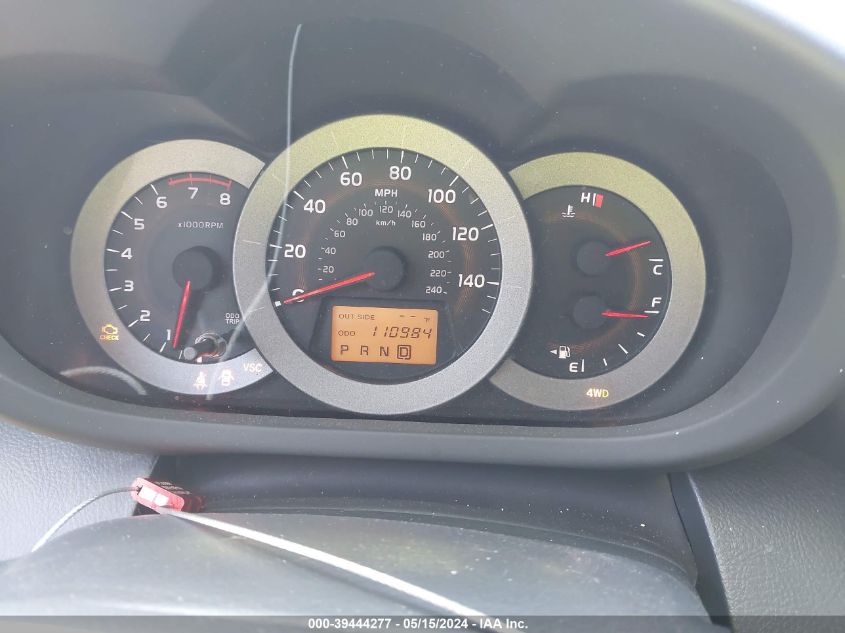 2008 Toyota Rav4 Sport V6 VIN: JTMBK32V885062869 Lot: 39444277