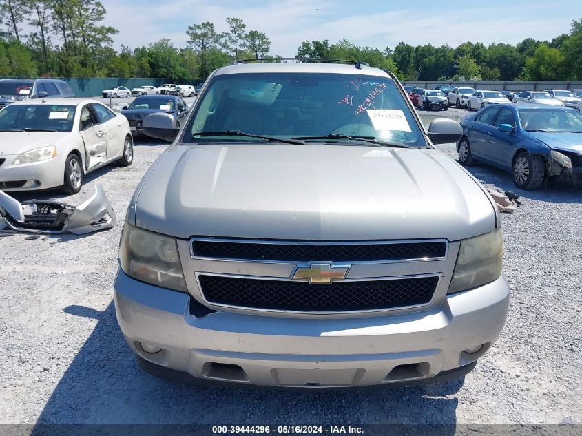 2008 Chevrolet Suburban 1500 Lt VIN: 3GNFC16058G230100 Lot: 39444296