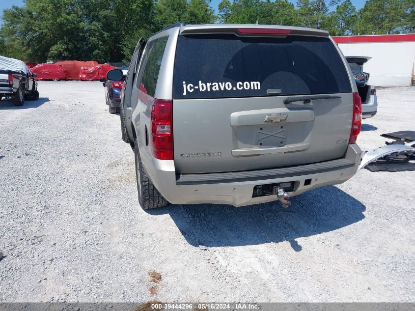 2008 Chevrolet Suburban 1500 Lt VIN: 3GNFC16058G230100 Lot: 39444296