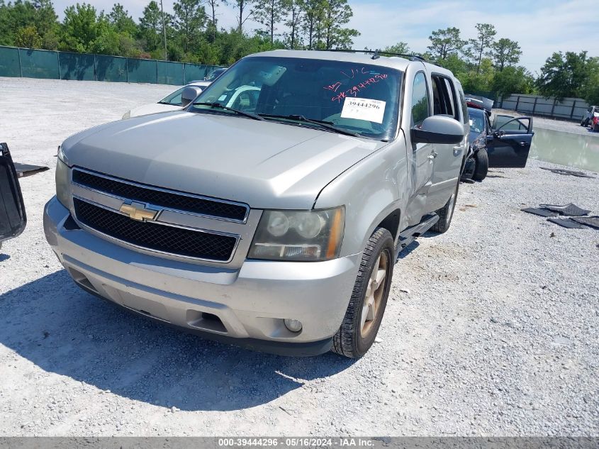 2008 Chevrolet Suburban 1500 Lt VIN: 3GNFC16058G230100 Lot: 39444296