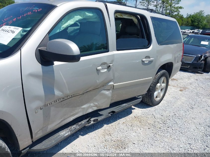 2008 Chevrolet Suburban 1500 Lt VIN: 3GNFC16058G230100 Lot: 39444296