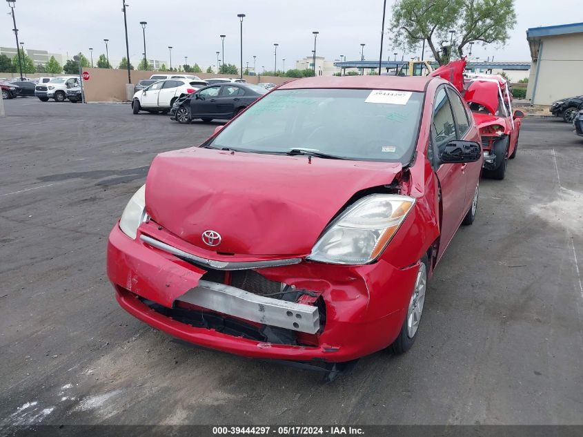 2008 Toyota Prius VIN: JTDKB20U083421616 Lot: 39444297