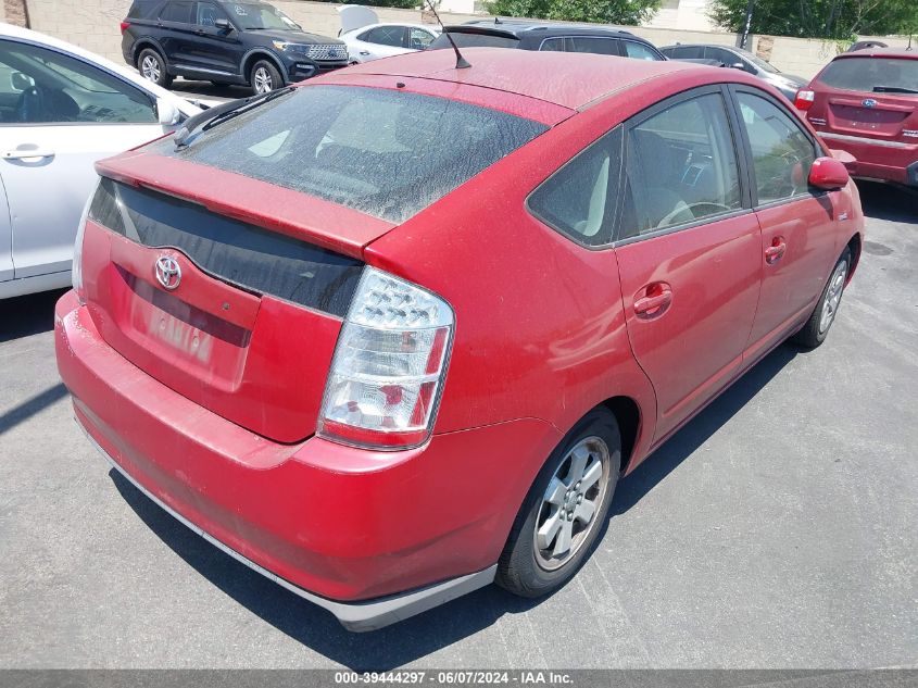 2008 Toyota Prius VIN: JTDKB20U083421616 Lot: 39444297