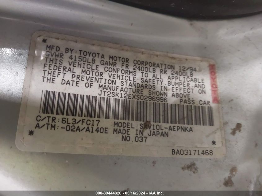 1995 Toyota Camry Le VIN: JT2SK12EXS0296996 Lot: 39444320