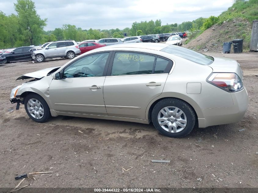 2010 Nissan Altima 2.5 S VIN: 1N4AL2AP6AN448997 Lot: 39444322