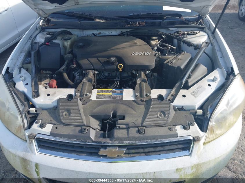 2010 Chevrolet Impala Ltz VIN: 2G1WC5EM1A1263803 Lot: 39444353