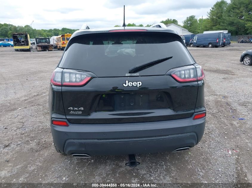 2020 Jeep Cherokee Latitude Lux 4X4 VIN: 1C4PJMLX2LD632989 Lot: 39444358