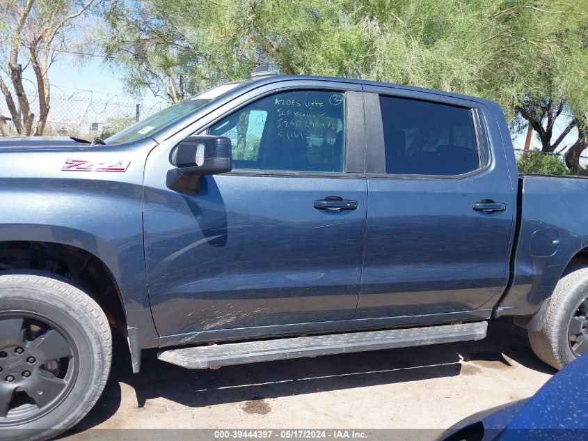 2021 Chevrolet Silverado 1500 4Wd Short Bed Lt Trail Boss VIN: 1GCPYFED0MZ296130 Lot: 39444397