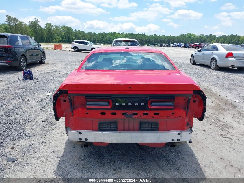 2018 Dodge Challenger Sxt VIN: 2C3CDZAG6JH276704 Lot: 39444400