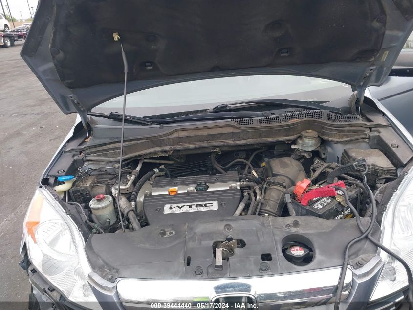 2008 Honda Cr-V Ex VIN: JHLRE38558C043854 Lot: 39444440