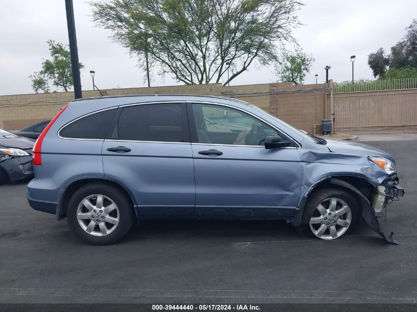 2008 Honda Cr-V Ex VIN: JHLRE38558C043854 Lot: 39444440