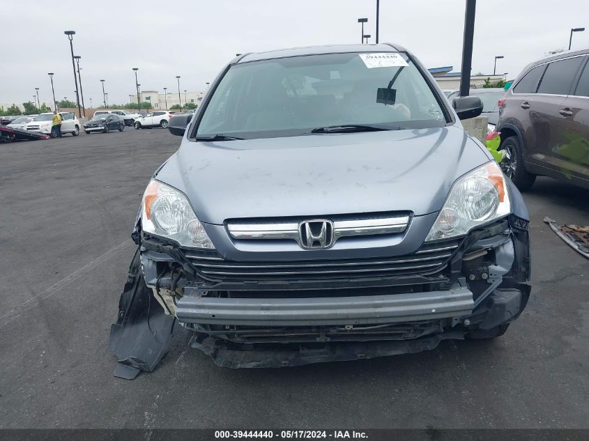 2008 Honda Cr-V Ex VIN: JHLRE38558C043854 Lot: 39444440