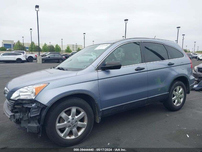 2008 Honda Cr-V Ex VIN: JHLRE38558C043854 Lot: 39444440