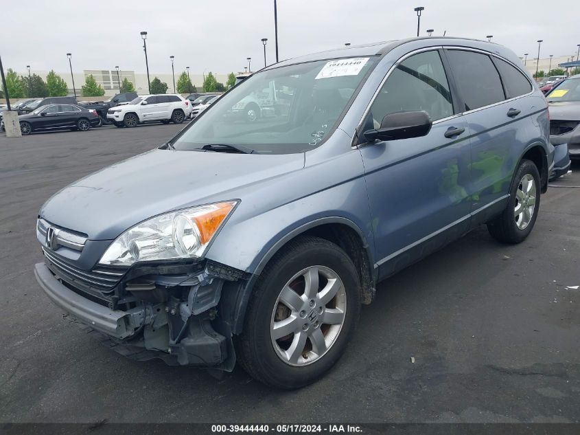 2008 Honda Cr-V Ex VIN: JHLRE38558C043854 Lot: 39444440