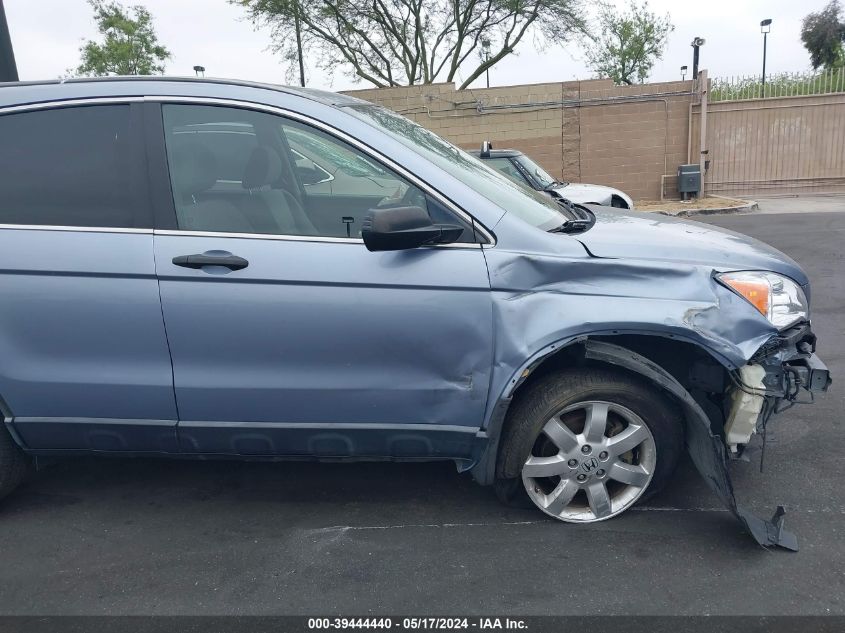 2008 Honda Cr-V Ex VIN: JHLRE38558C043854 Lot: 39444440