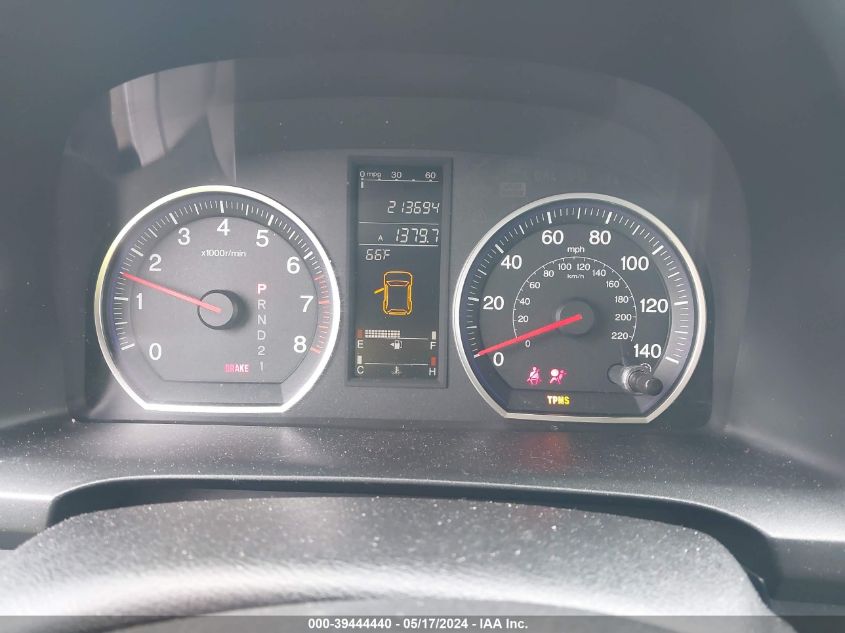 2008 Honda Cr-V Ex VIN: JHLRE38558C043854 Lot: 39444440