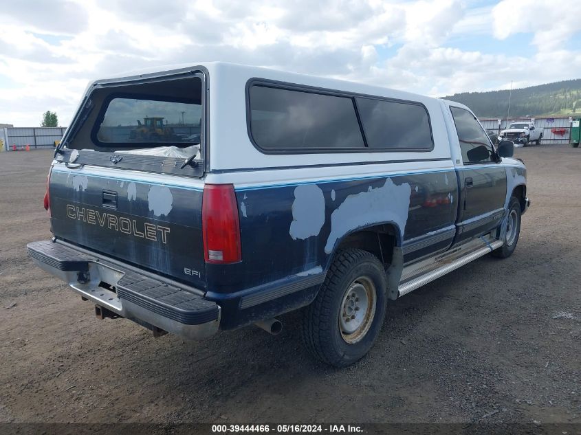 1989 Chevrolet Gmt-400 C2500 VIN: 1GCGC24K5KE114160 Lot: 39444466