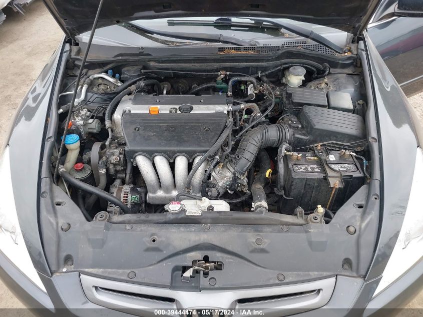 2005 Honda Accord 2.4 Lx VIN: 1HGCM56475A194943 Lot: 39444474