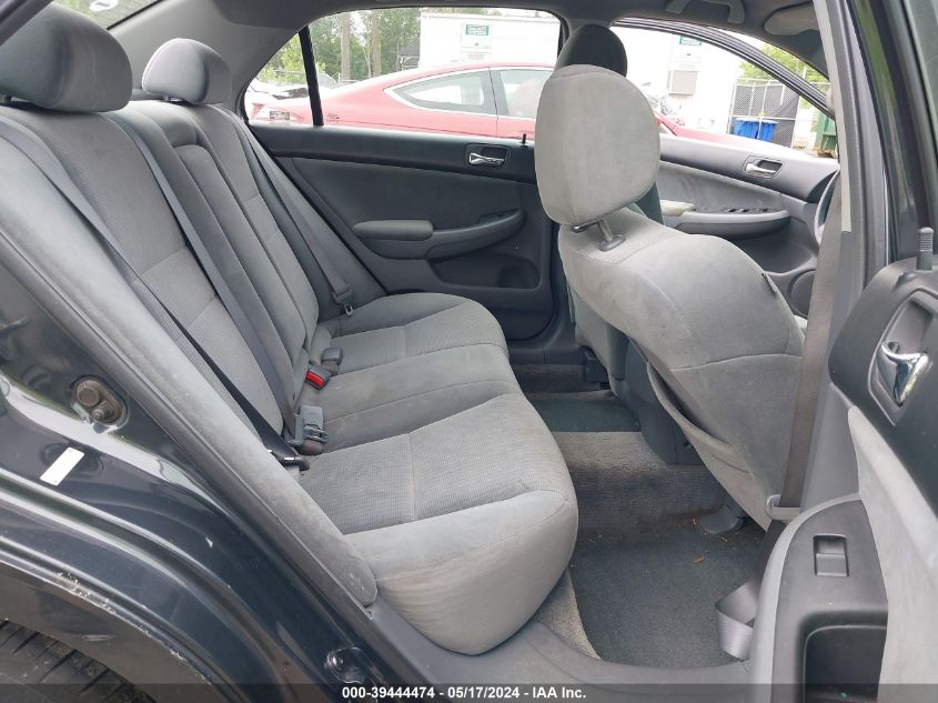 2005 Honda Accord 2.4 Lx VIN: 1HGCM56475A194943 Lot: 39444474