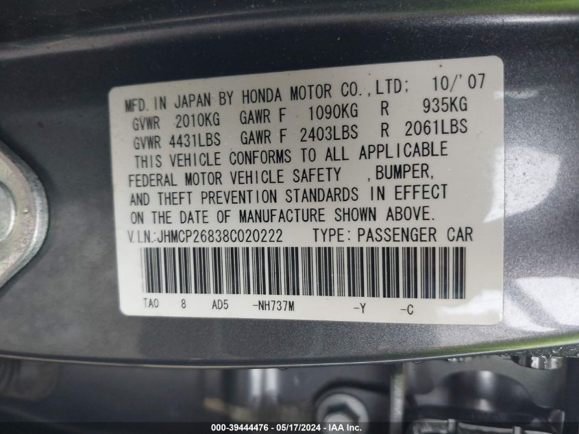 2008 Honda Accord 2.4 Ex-L VIN: JHMCP26838C020222 Lot: 39444476