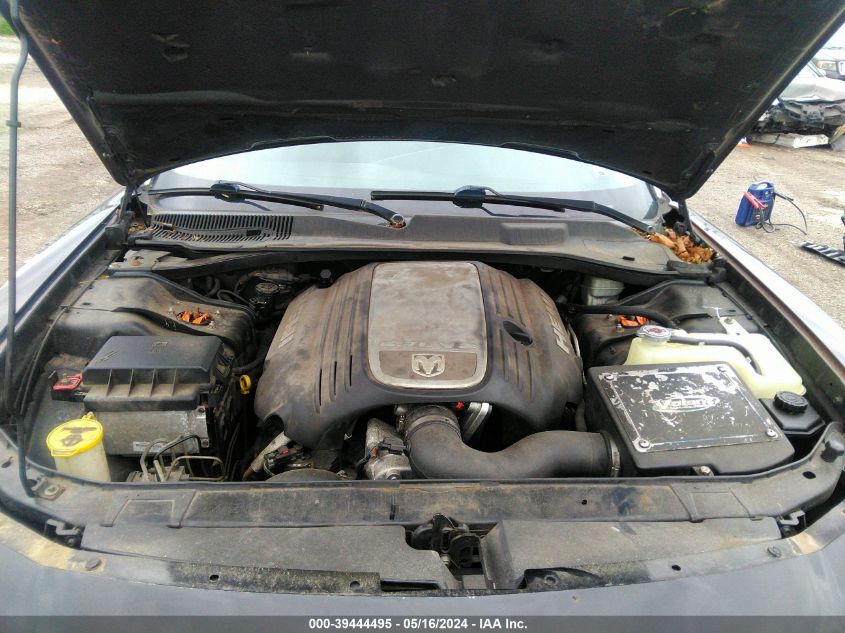 2007 Dodge Charger Rt VIN: 2B3LA53HX7H850900 Lot: 39444495