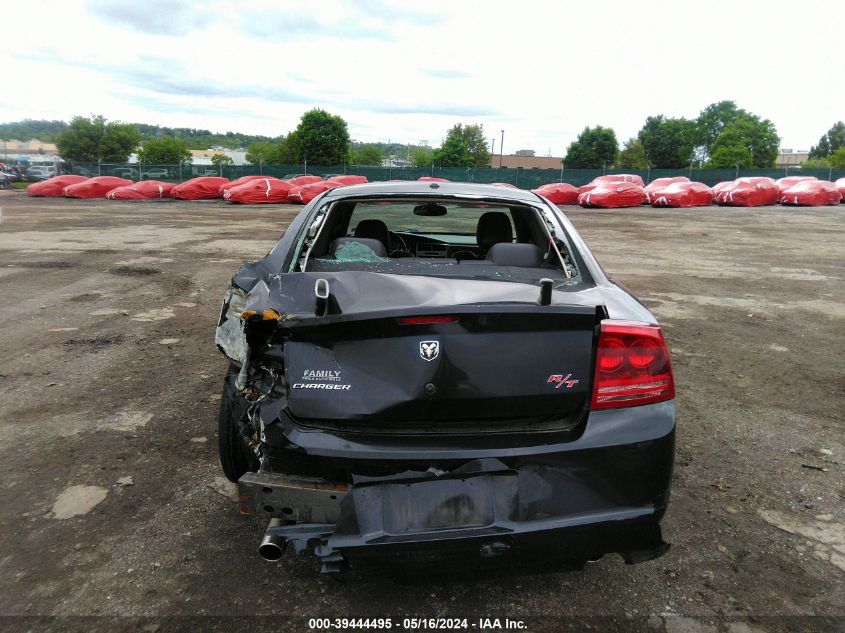 2007 Dodge Charger Rt VIN: 2B3LA53HX7H850900 Lot: 39444495