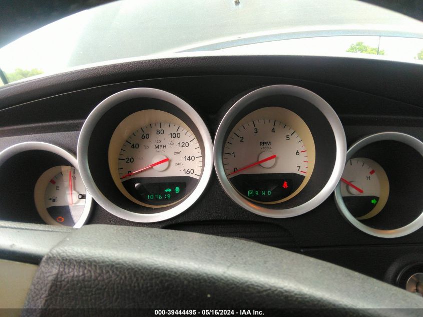 2007 Dodge Charger Rt VIN: 2B3LA53HX7H850900 Lot: 39444495