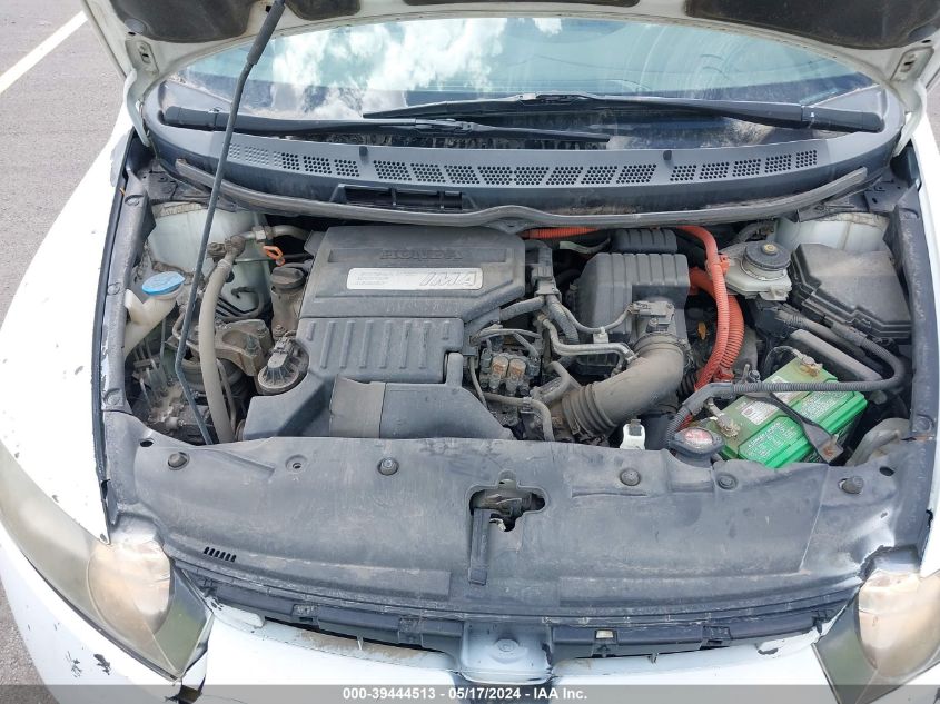 2008 Honda Civic Hybrid VIN: JHMFA36258S007218 Lot: 39444513