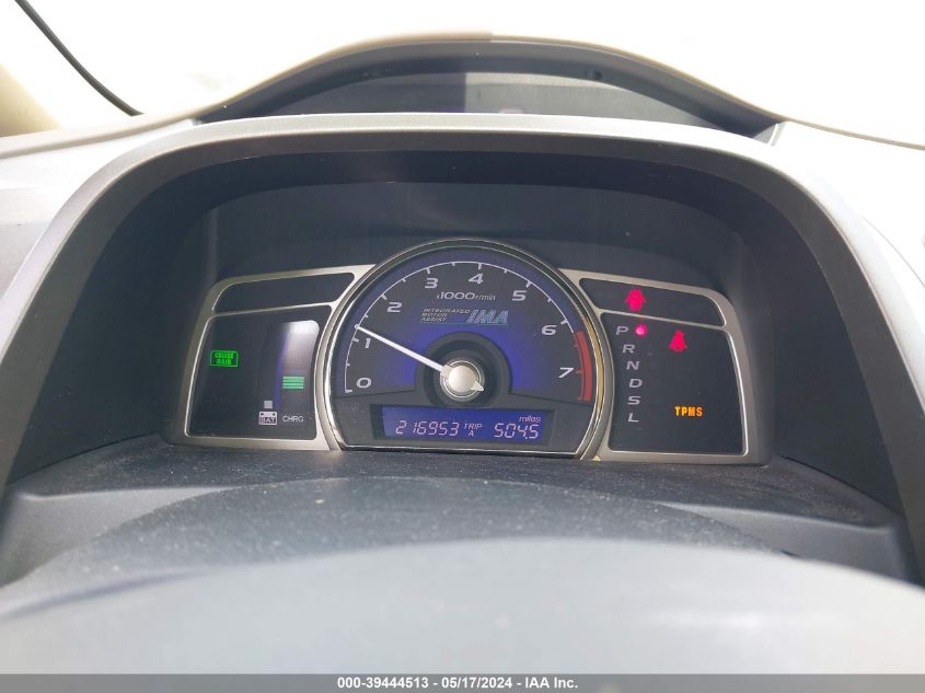 2008 Honda Civic Hybrid VIN: JHMFA36258S007218 Lot: 39444513