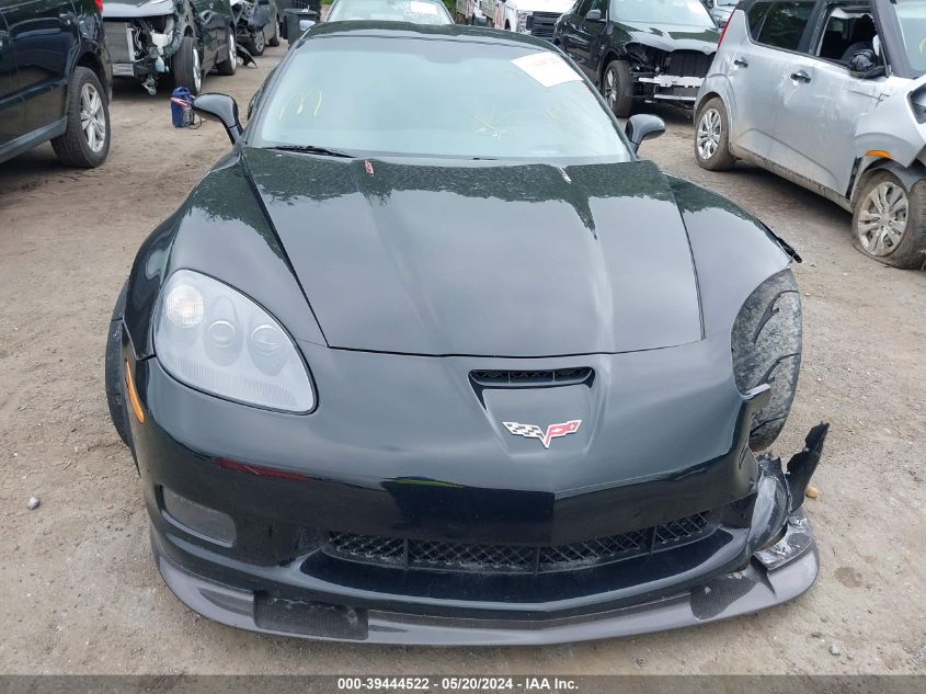 2007 Chevrolet Corvette Z06 Hardtop VIN: 1G1YY25E375139850 Lot: 39444522