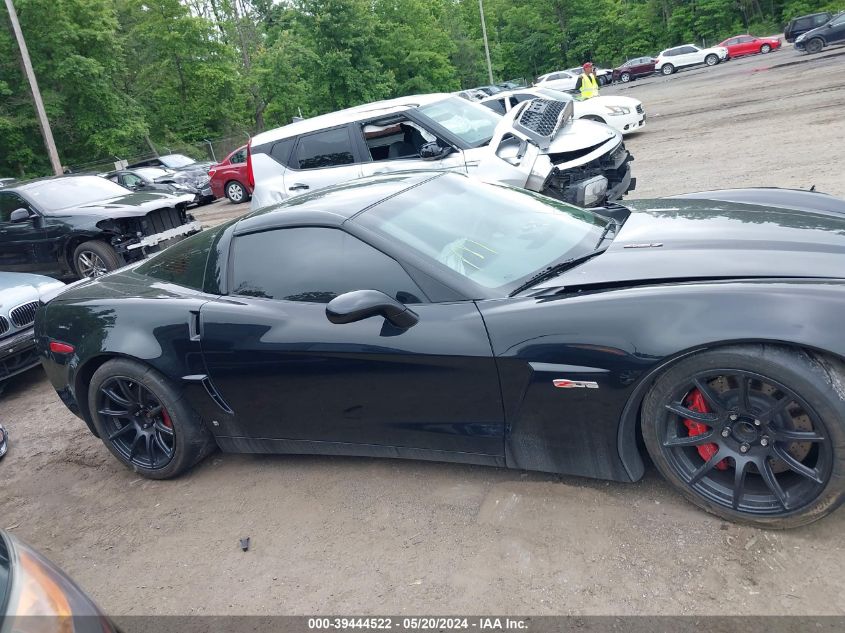 2007 Chevrolet Corvette Z06 Hardtop VIN: 1G1YY25E375139850 Lot: 39444522