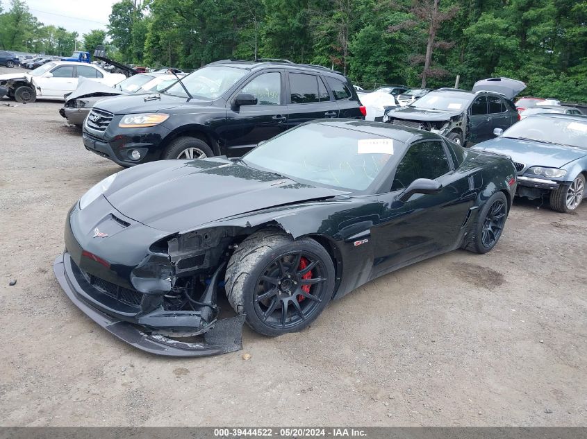 2007 Chevrolet Corvette Z06 Hardtop VIN: 1G1YY25E375139850 Lot: 39444522