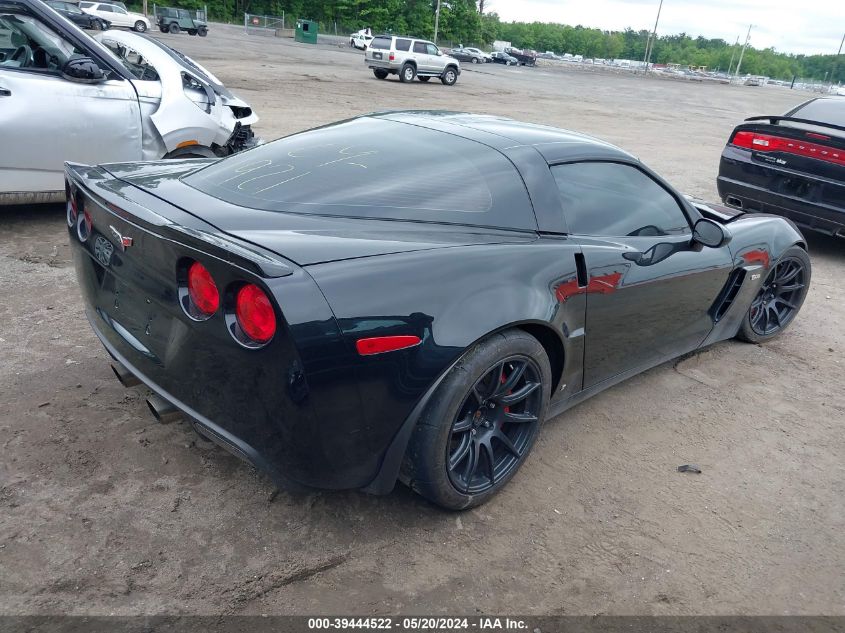 2007 Chevrolet Corvette Z06 Hardtop VIN: 1G1YY25E375139850 Lot: 39444522