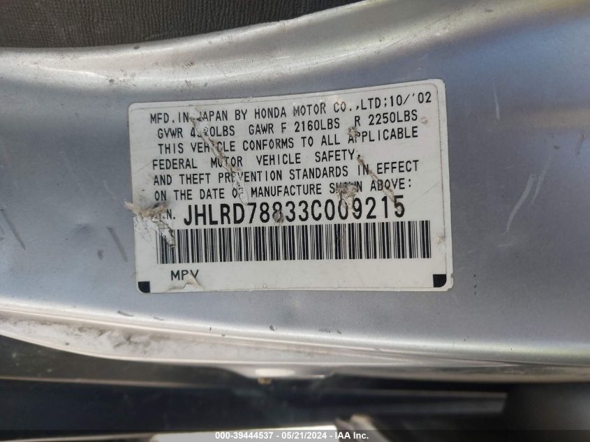 2003 Honda Cr-V Ex VIN: JHLRD78833C009215 Lot: 39444537